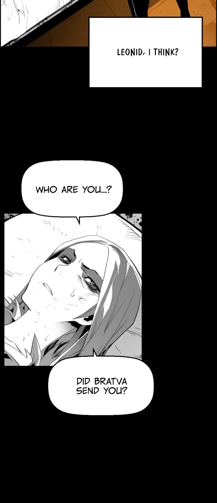 Read Terror Man Manga Online