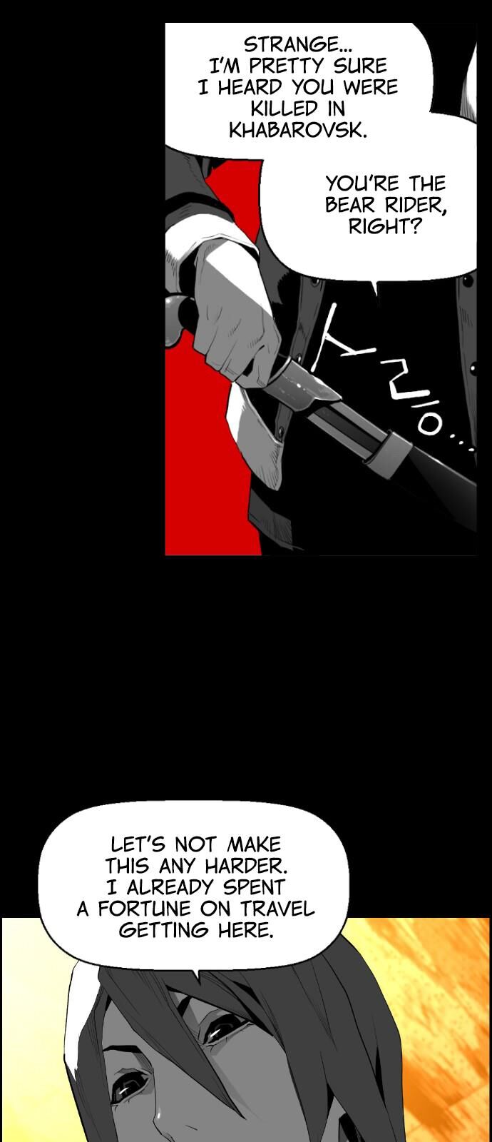 Read Terror Man Manga Online