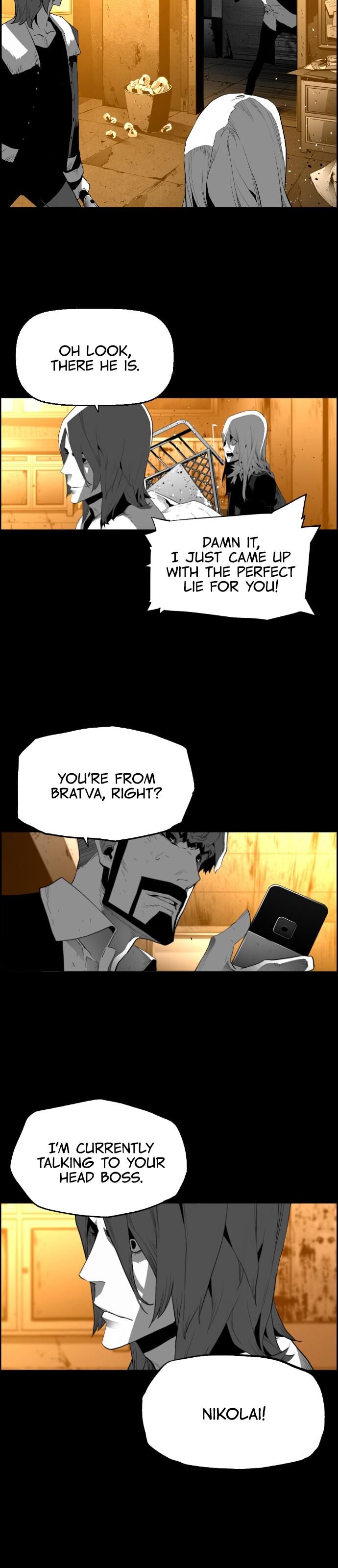 Read Terror Man Manga Online