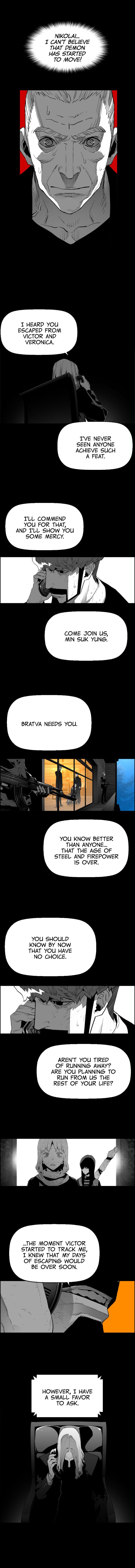 Read Terror Man Manga Online