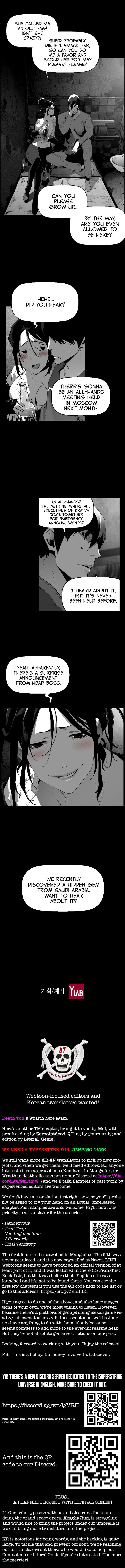 Read Terror Man Manga Online