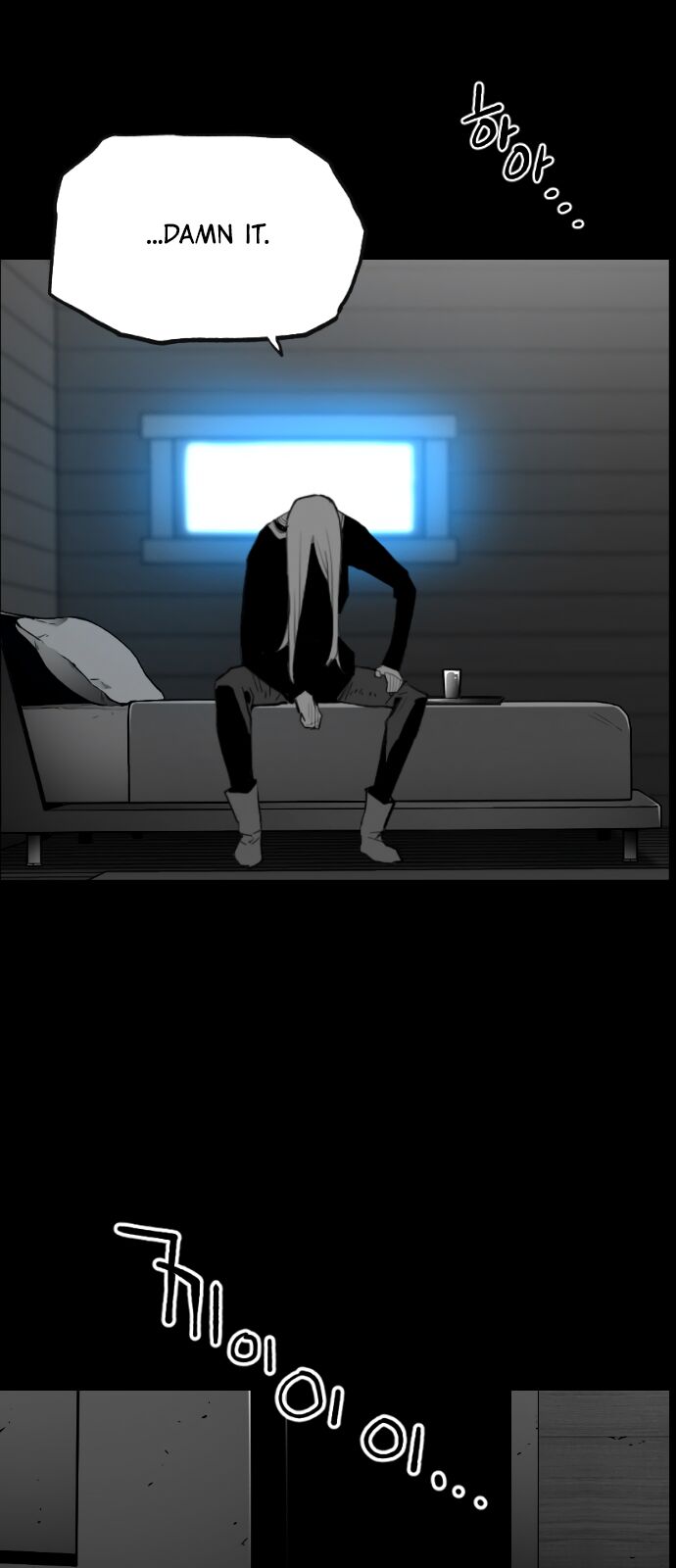 Read Terror Man Manga Online