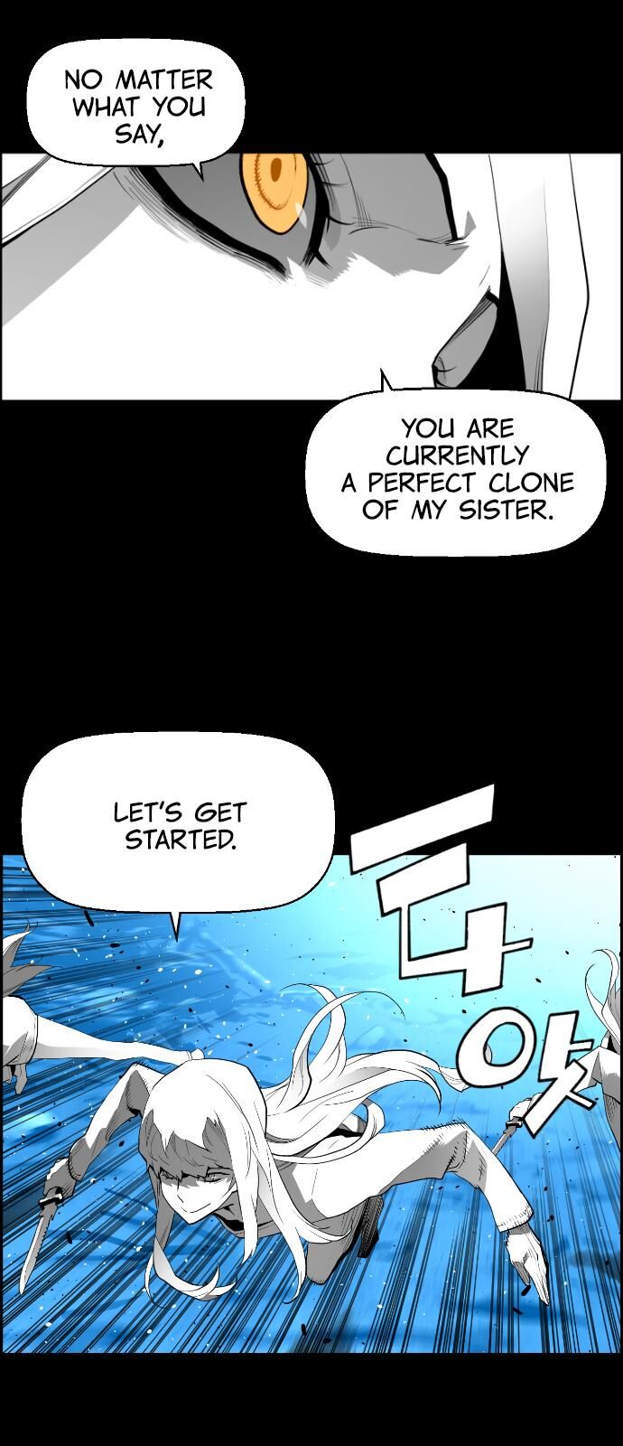 Read Terror Man Manga Online