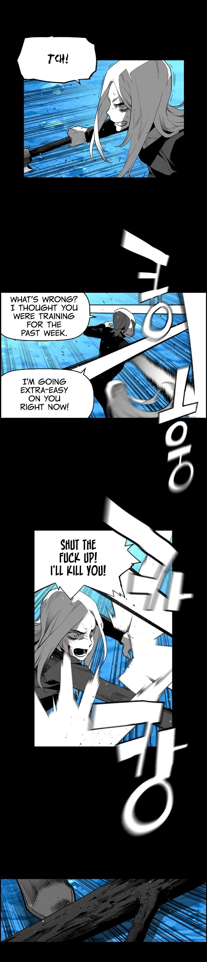 Read Terror Man Manga Online