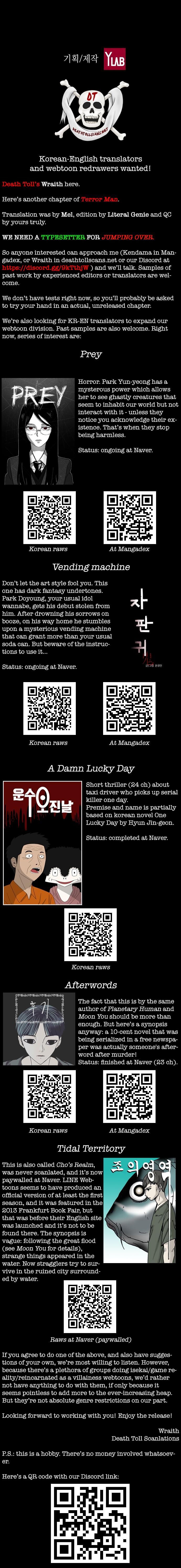 Read Terror Man Manga Online