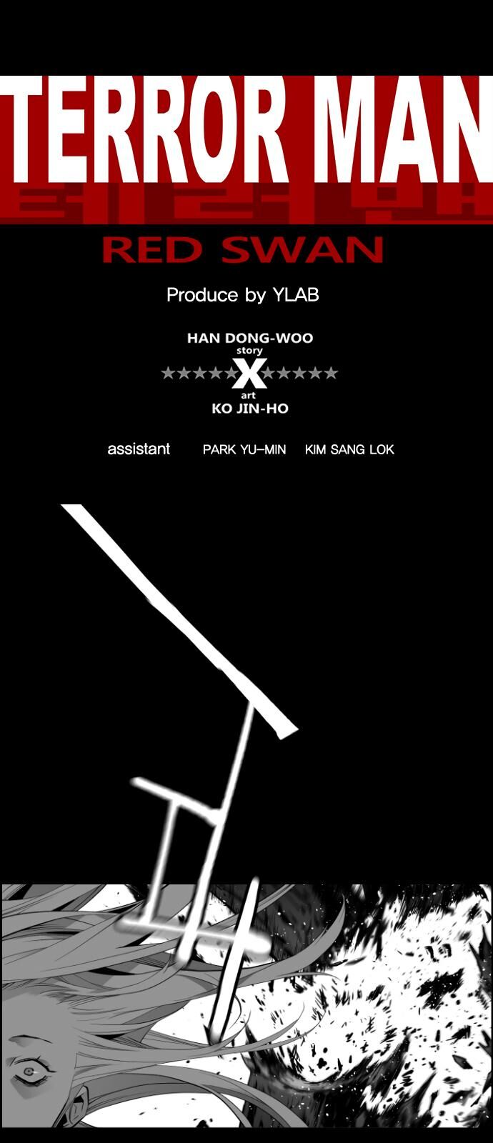 Read Terror Man Manga Online