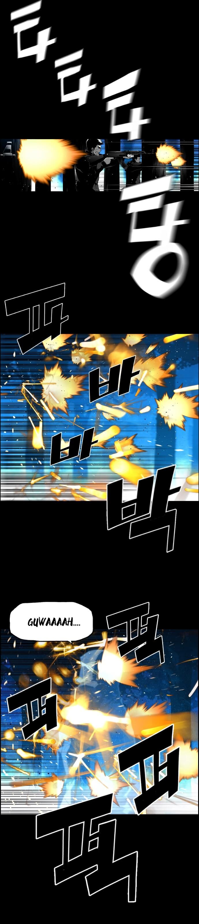 Read Terror Man Manga Online