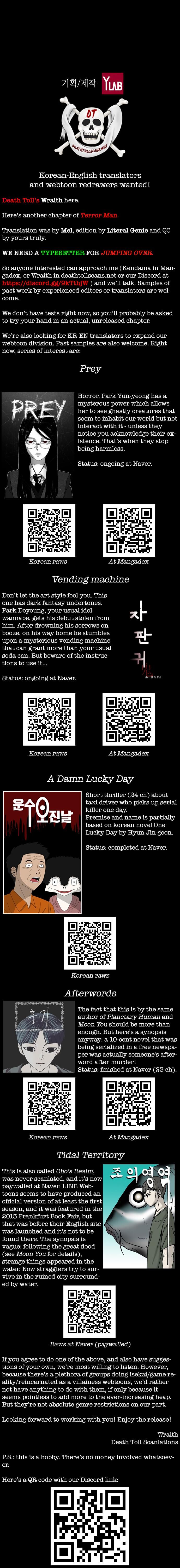 Read Terror Man Manga Online