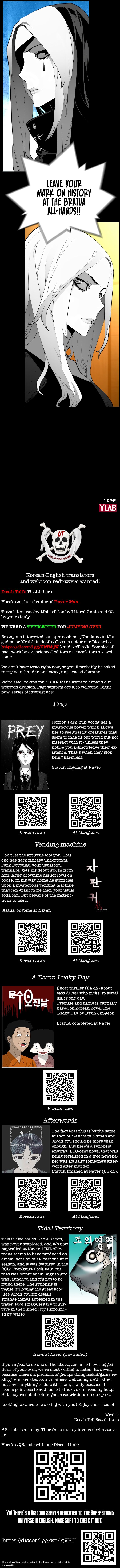 Read Terror Man Manga Online