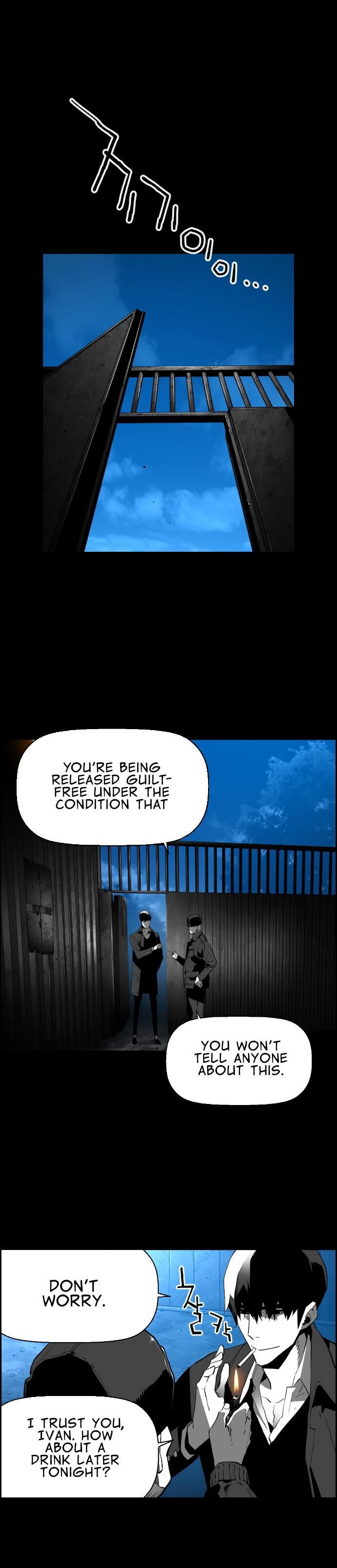 Read Terror Man Manga Online