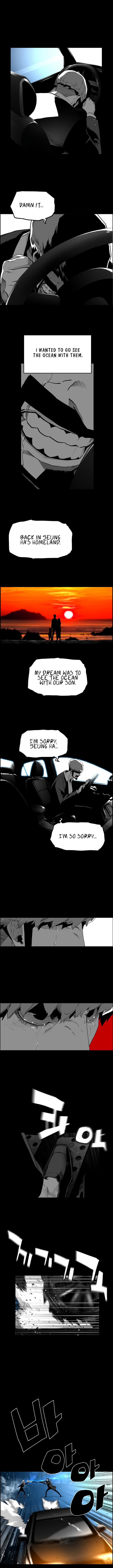 Read Terror Man Manga Online