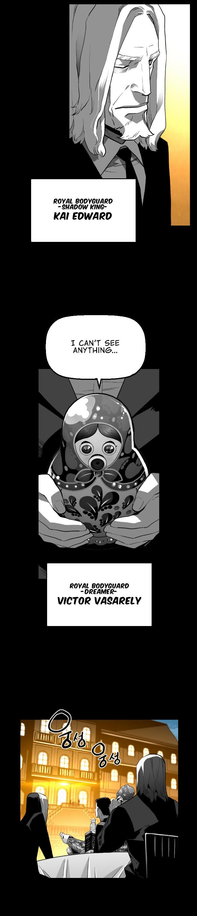 Read Terror Man Manga Online