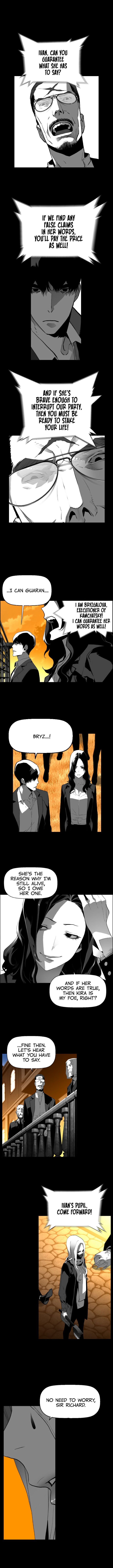 Read Terror Man Manga Online