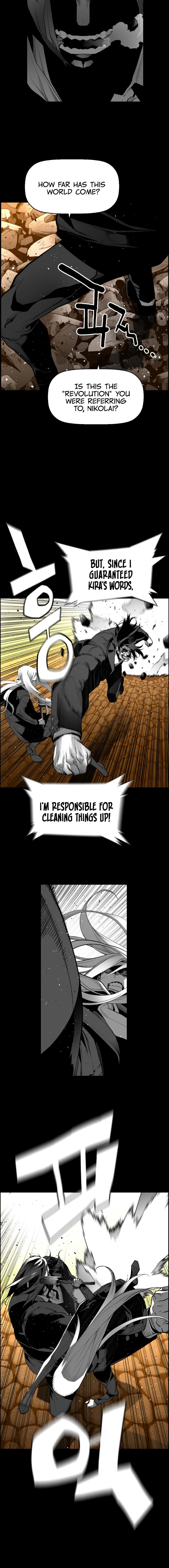 Read Terror Man Manga Online