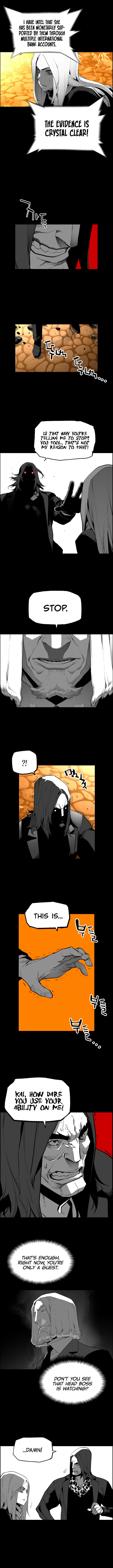 Read Terror Man Manga Online