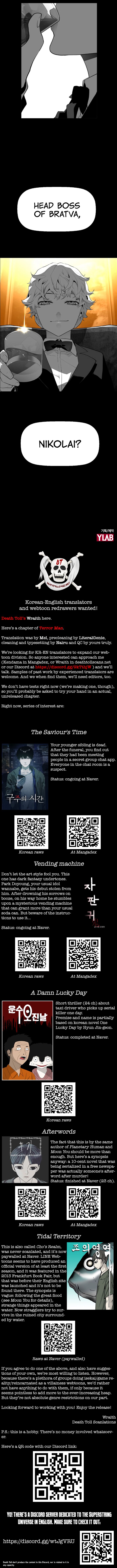 Read Terror Man Manga Online