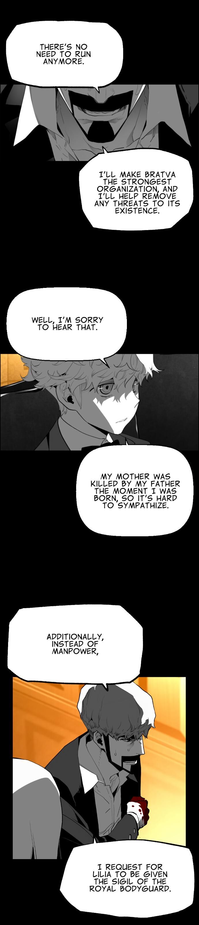 Read Terror Man Manga Online