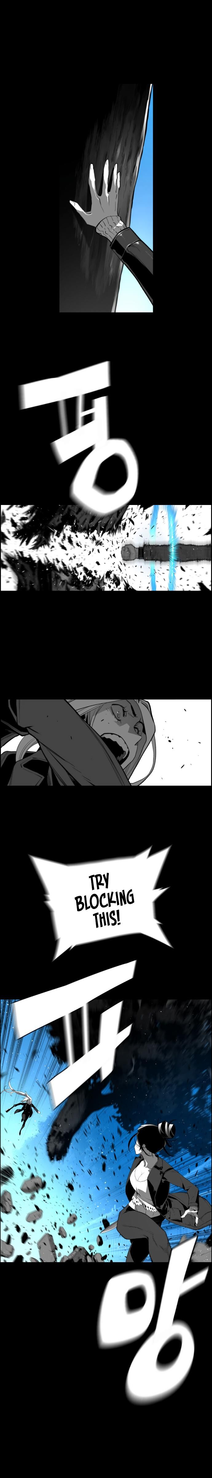 Read Terror Man Manga Online