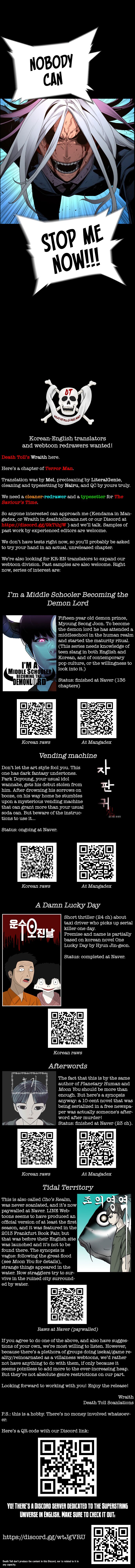 Read Terror Man Manga Online