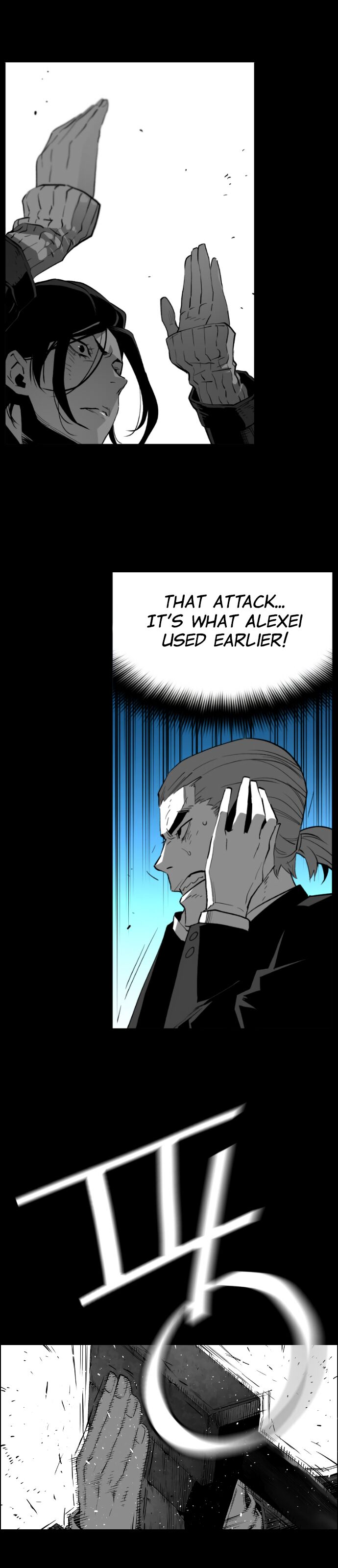 Read Terror Man Manga Online