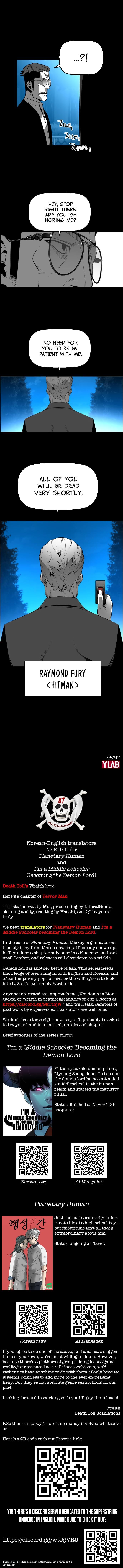 Read Terror Man Manga Online