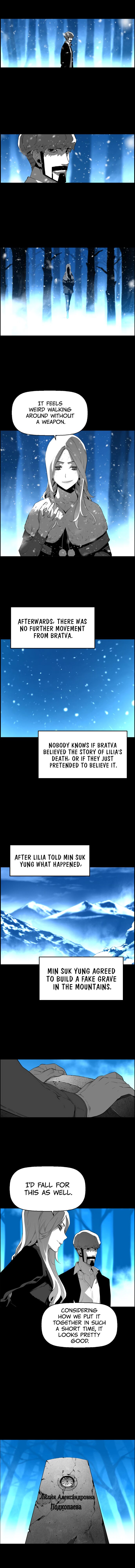 Read Terror Man Manga Online