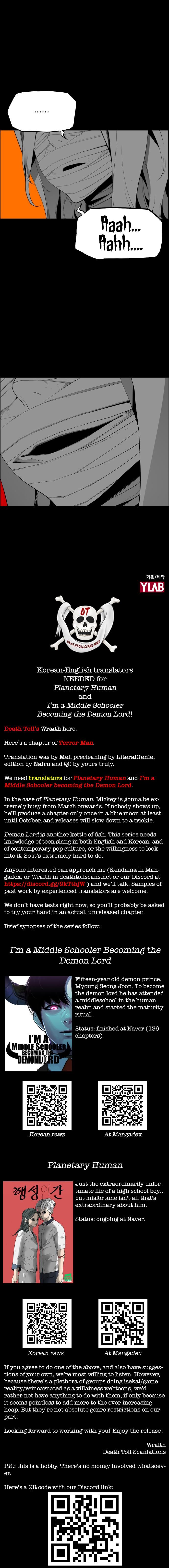 Read Terror Man Manga Online