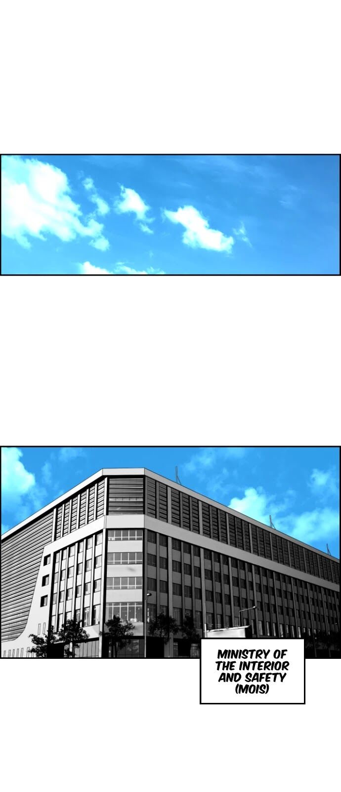 Read Terror Man Manga Online