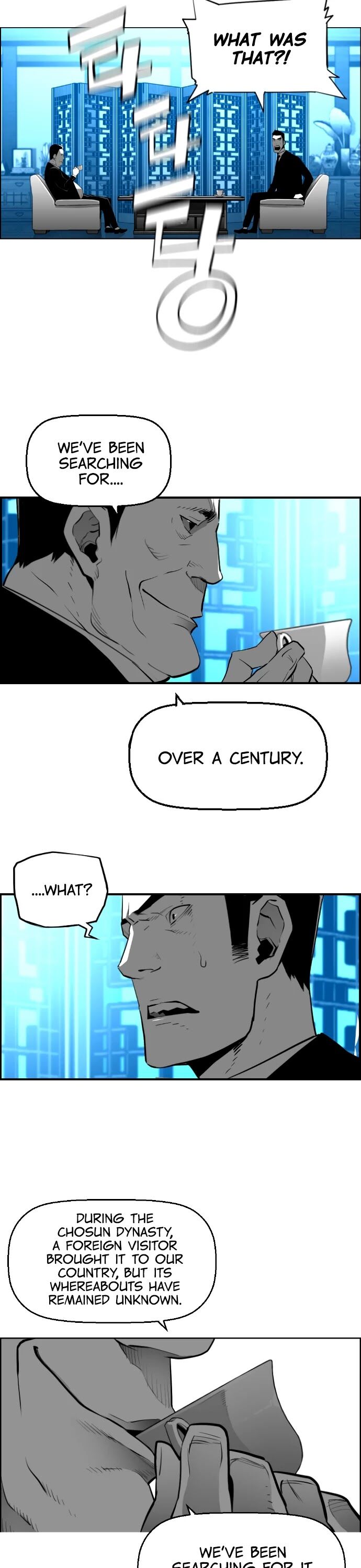 Read Terror Man Manga Online