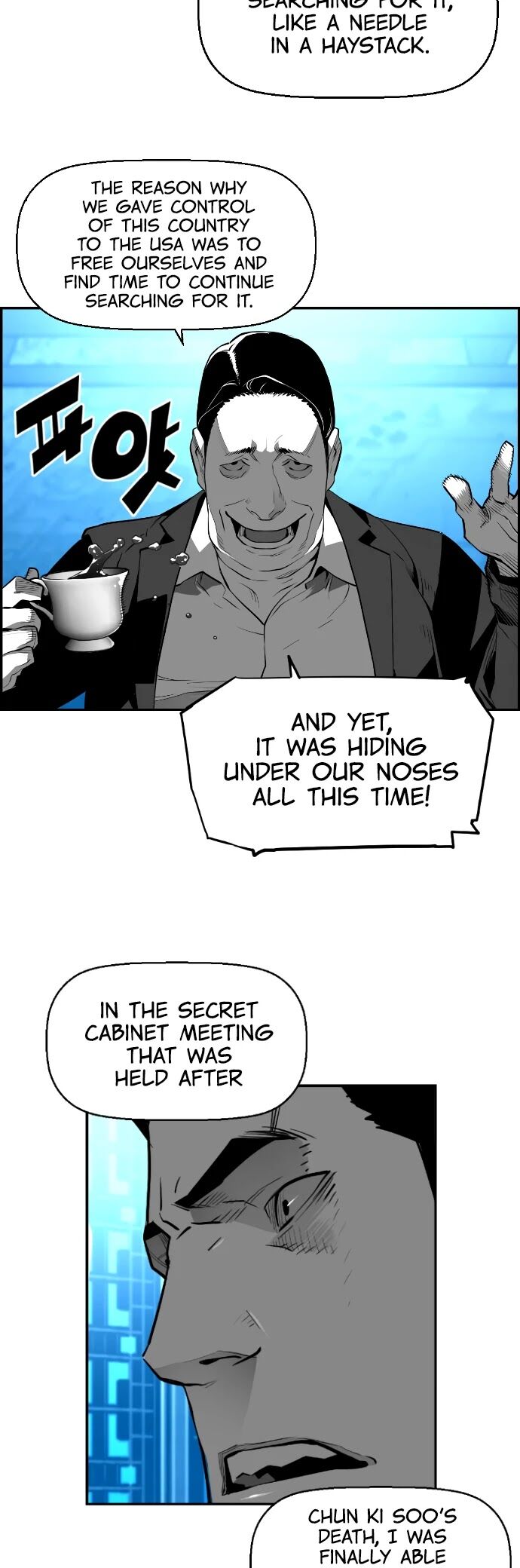 Read Terror Man Manga Online