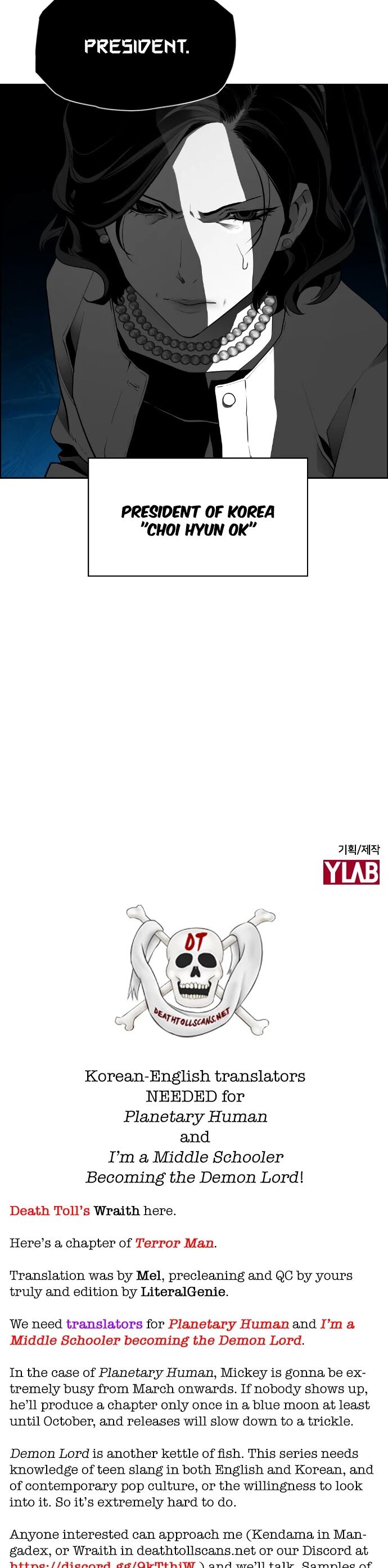 Read Terror Man Manga Online