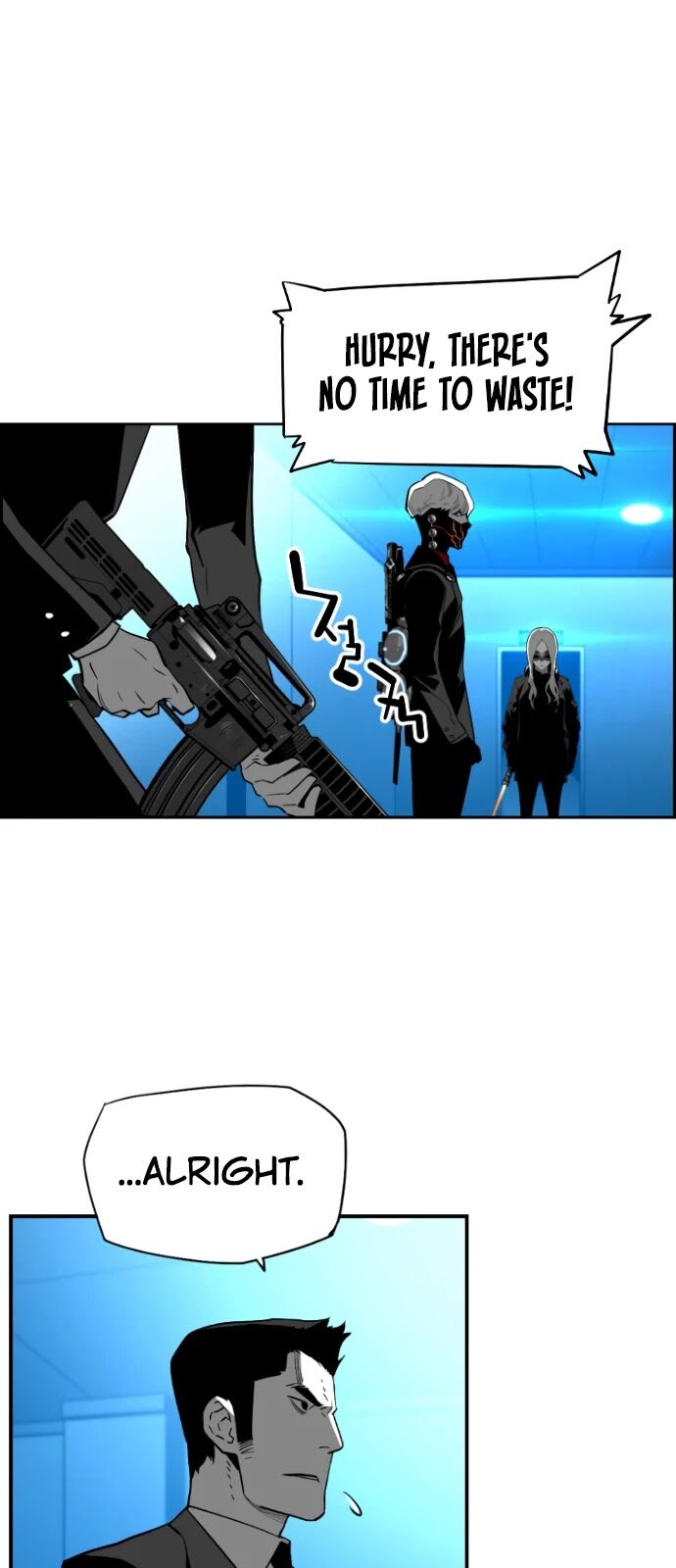 Read Terror Man Manga Online