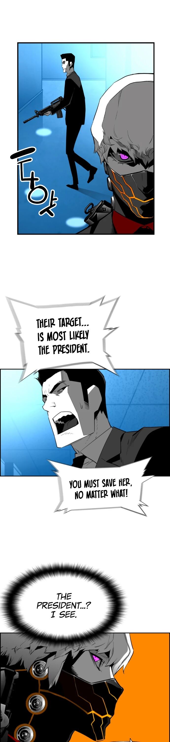 Read Terror Man Manga Online