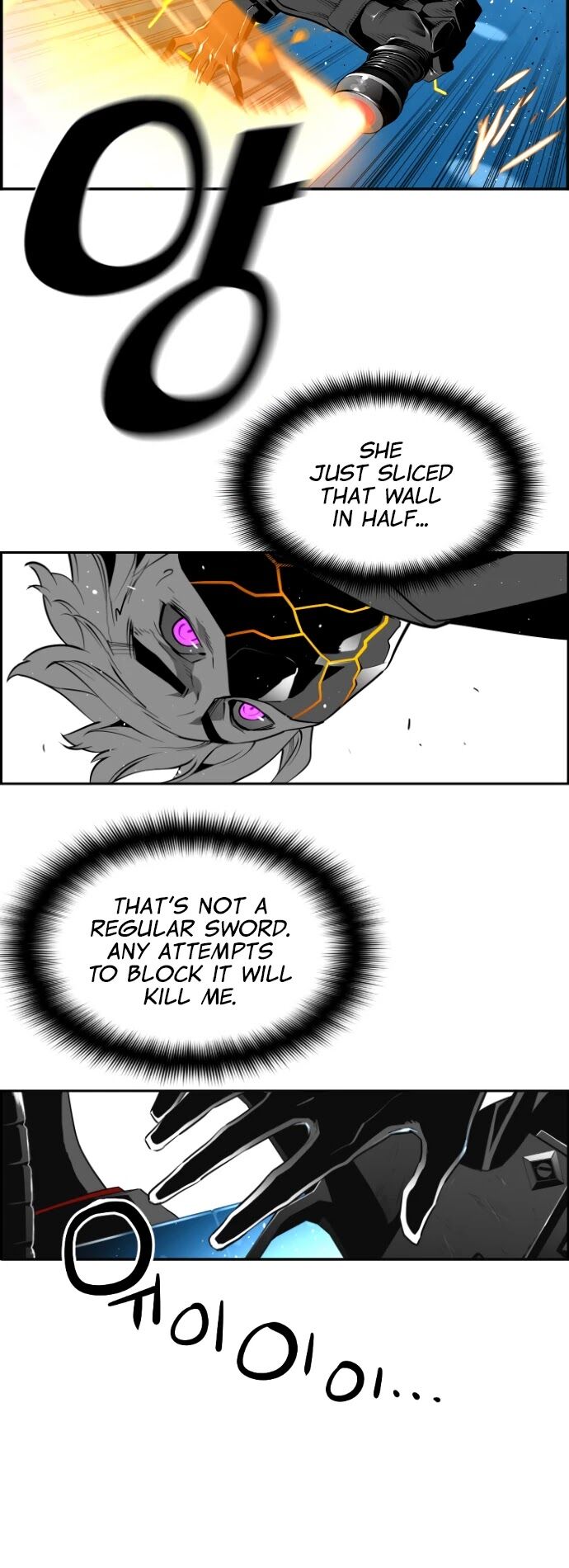 Read Terror Man Manga Online