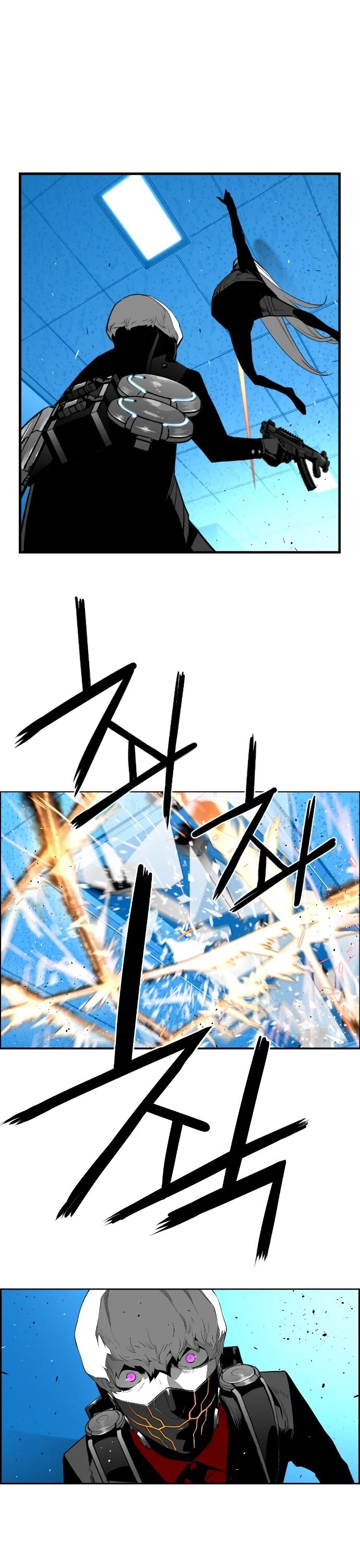 Read Terror Man Manga Online