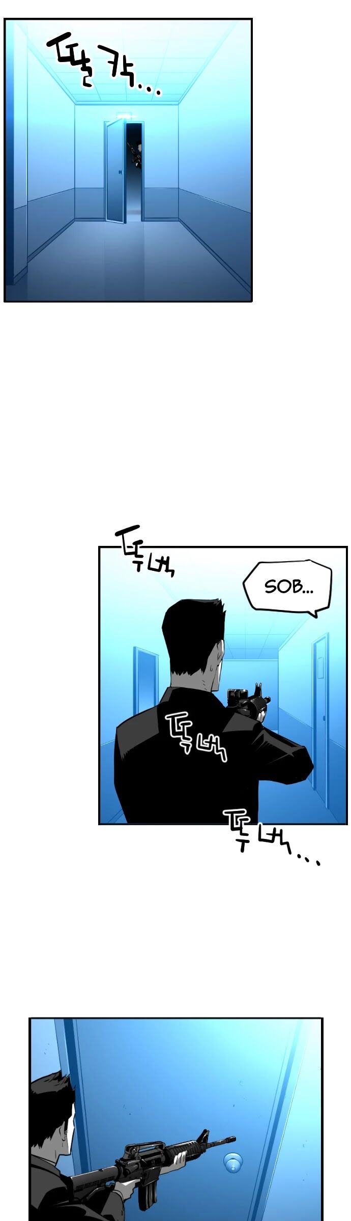 Read Terror Man Manga Online