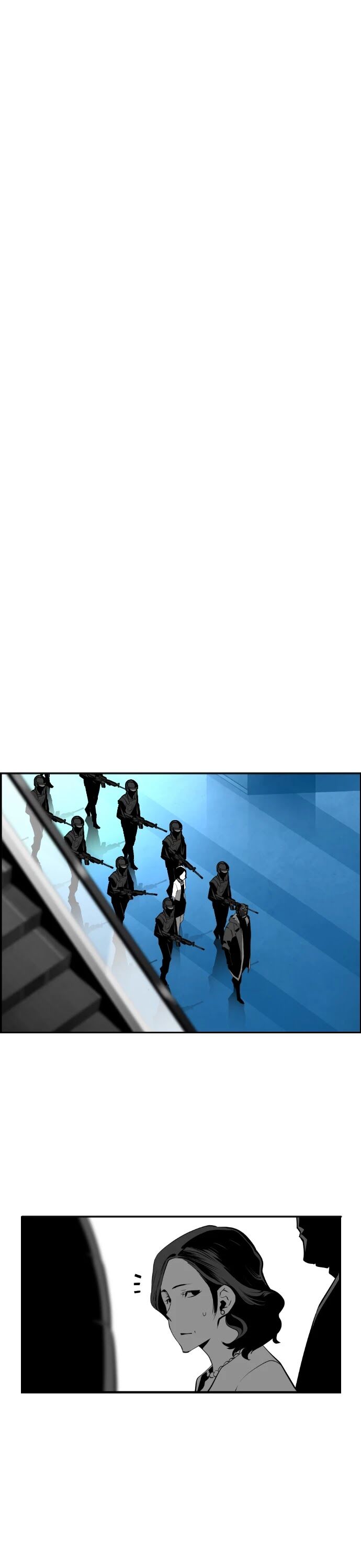 Read Terror Man Manga Online