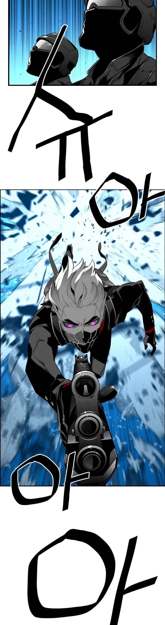 Read Terror Man Manga Online