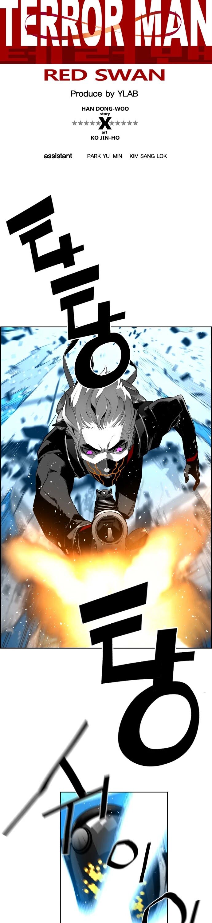 Read Terror Man Manga Online