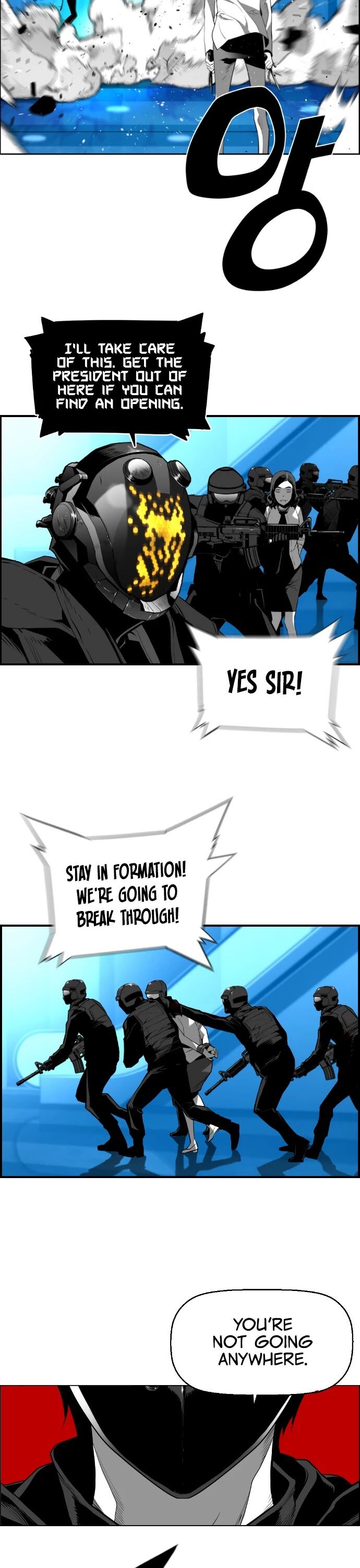 Read Terror Man Manga Online