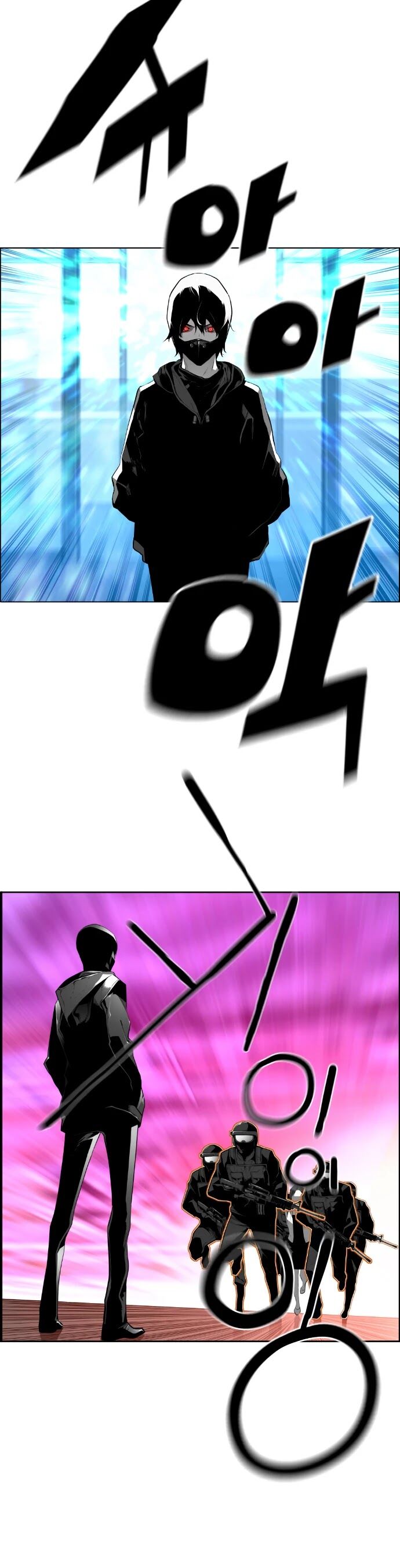 Read Terror Man Manga Online