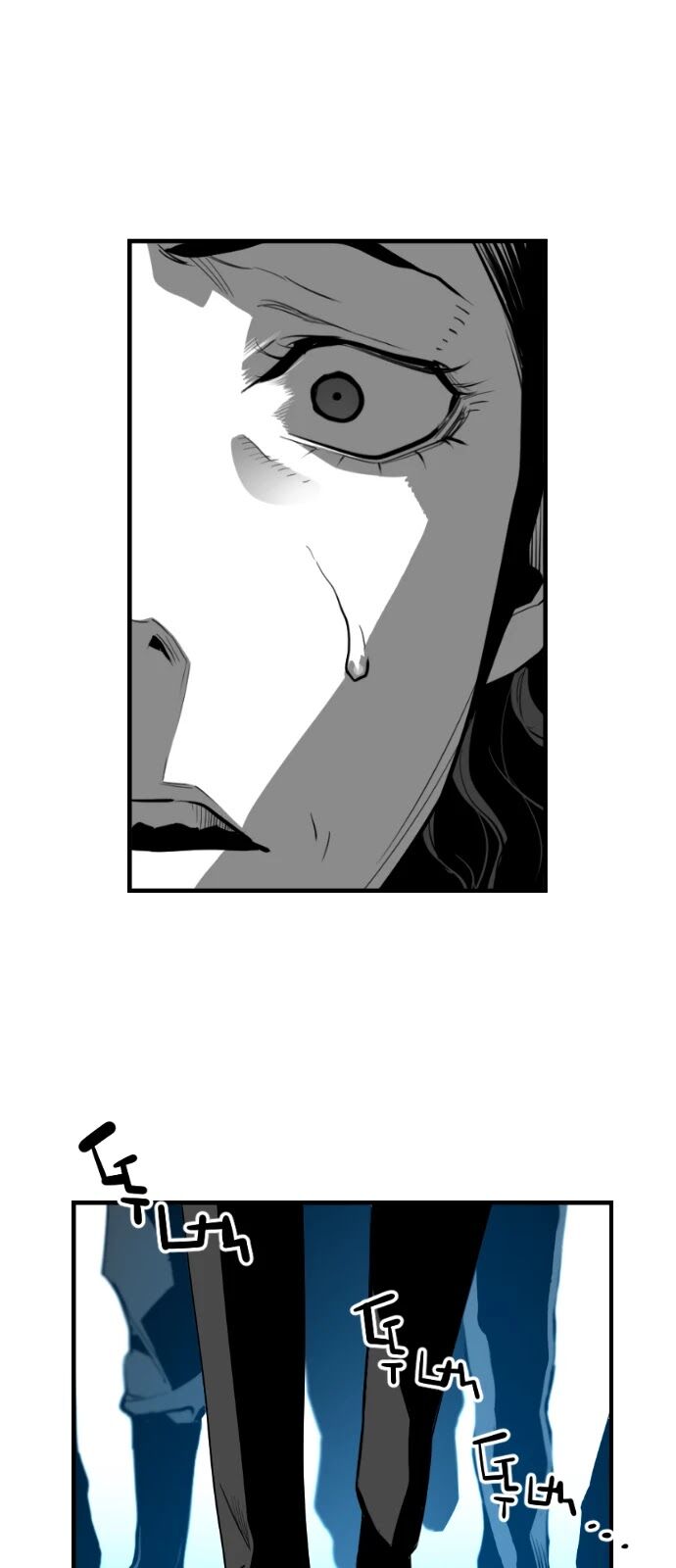 Read Terror Man Manga Online