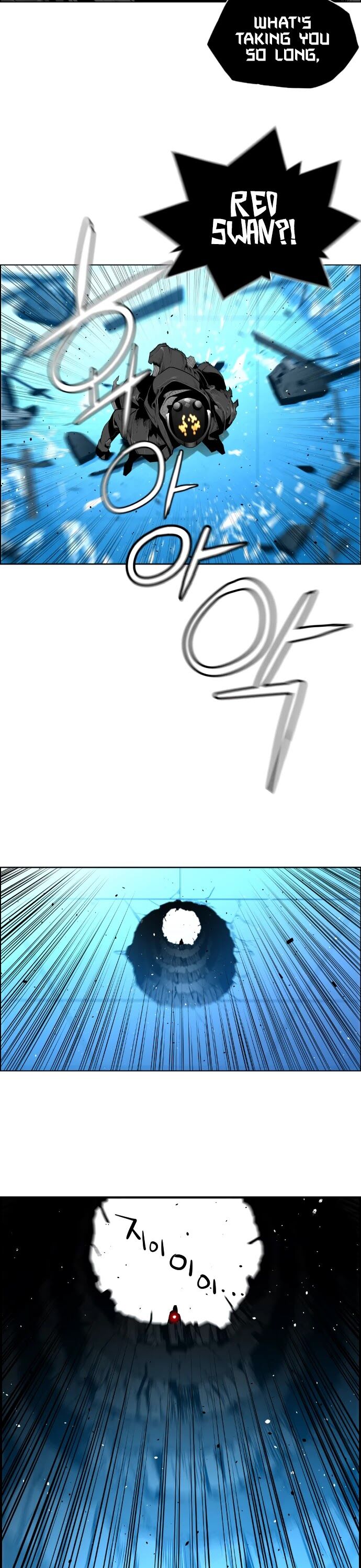 Read Terror Man Manga Online