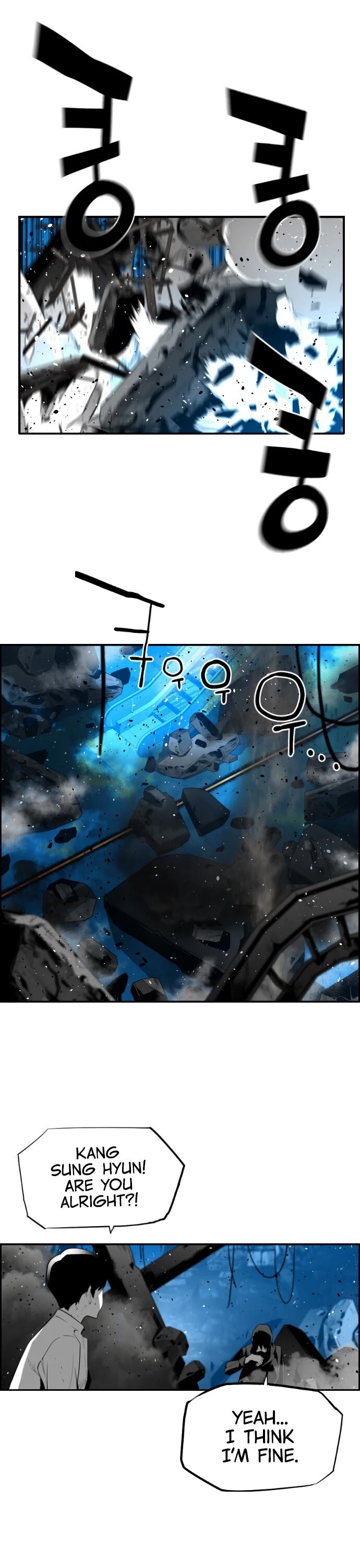 Read Terror Man Manga Online