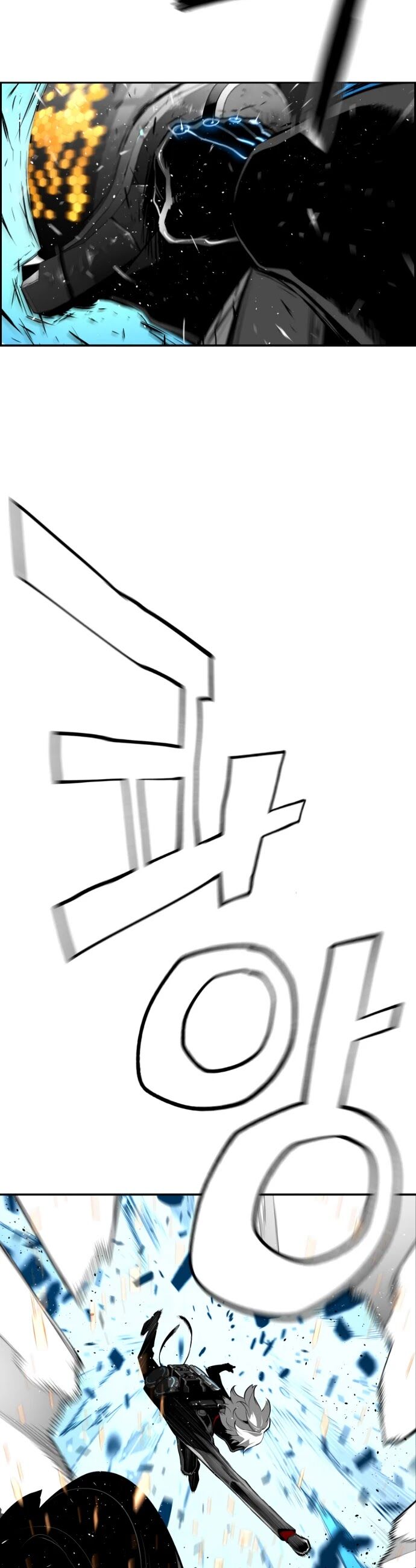 Read Terror Man Manga Online