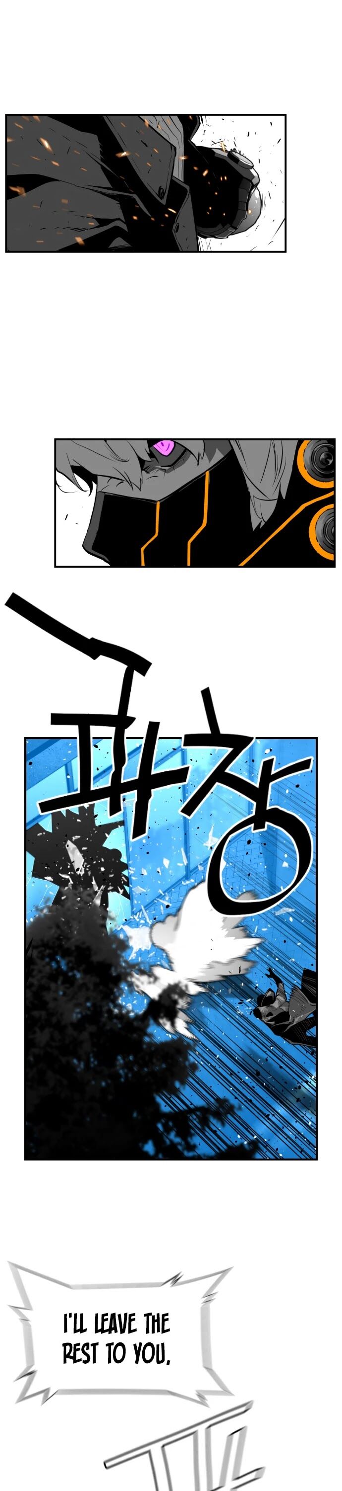 Read Terror Man Manga Online