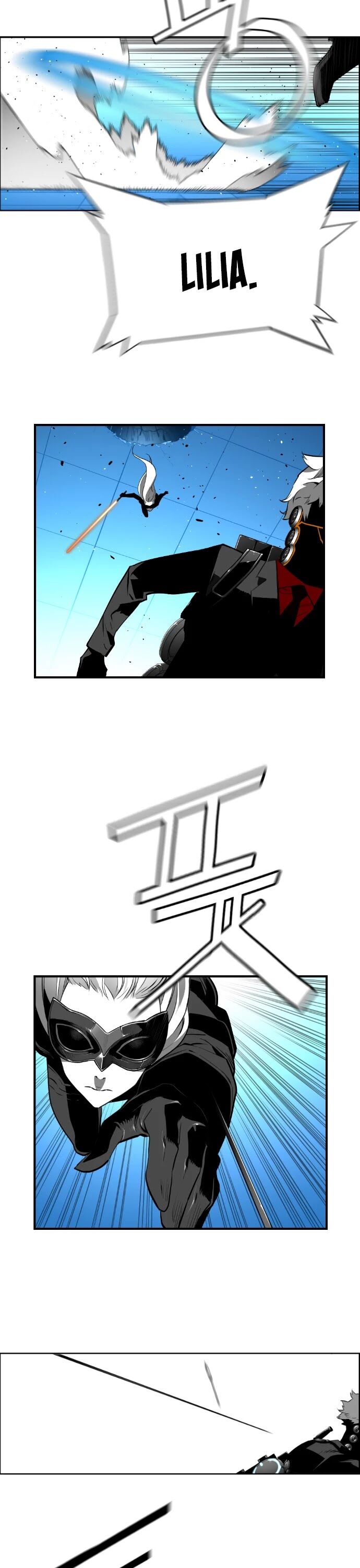 Read Terror Man Manga Online