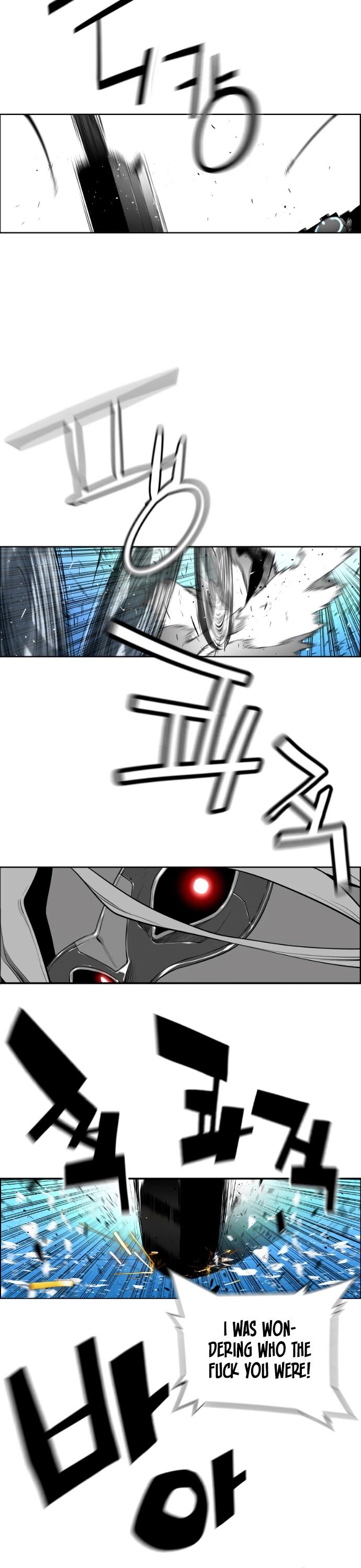 Read Terror Man Manga Online