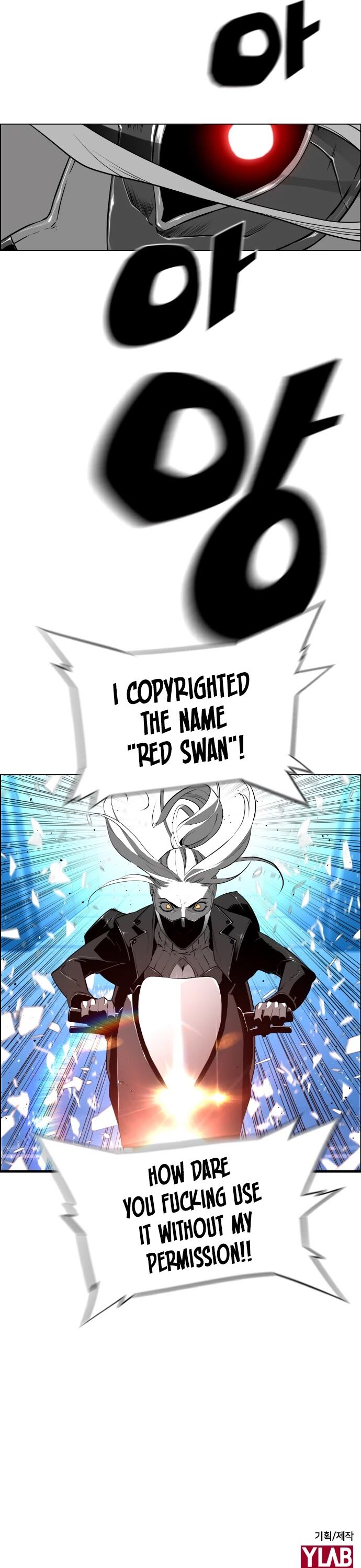 Read Terror Man Manga Online