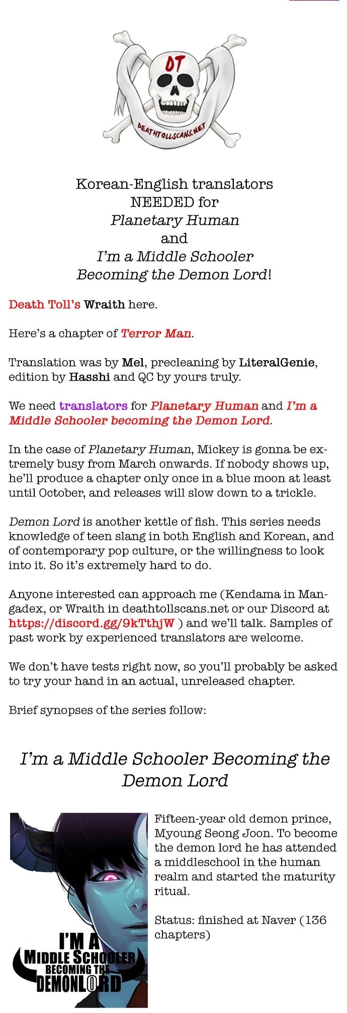 Read Terror Man Manga Online